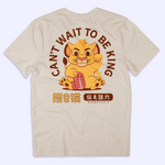 Load image into Gallery viewer, Lucky Cat Tee - Simba
