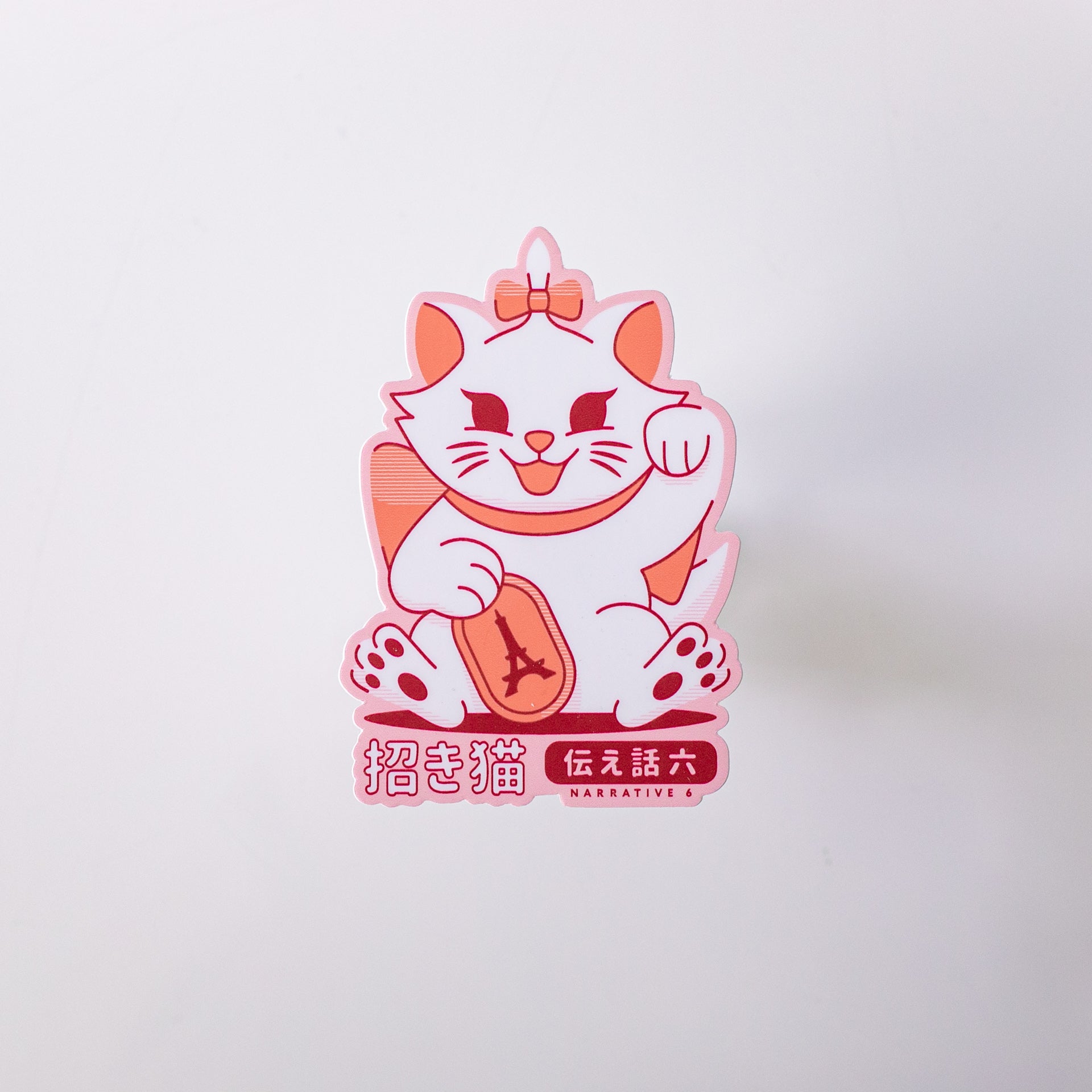 Lucky Cat Sticker - Marie