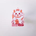 Load image into Gallery viewer, Lucky Cat Sticker - Marie
